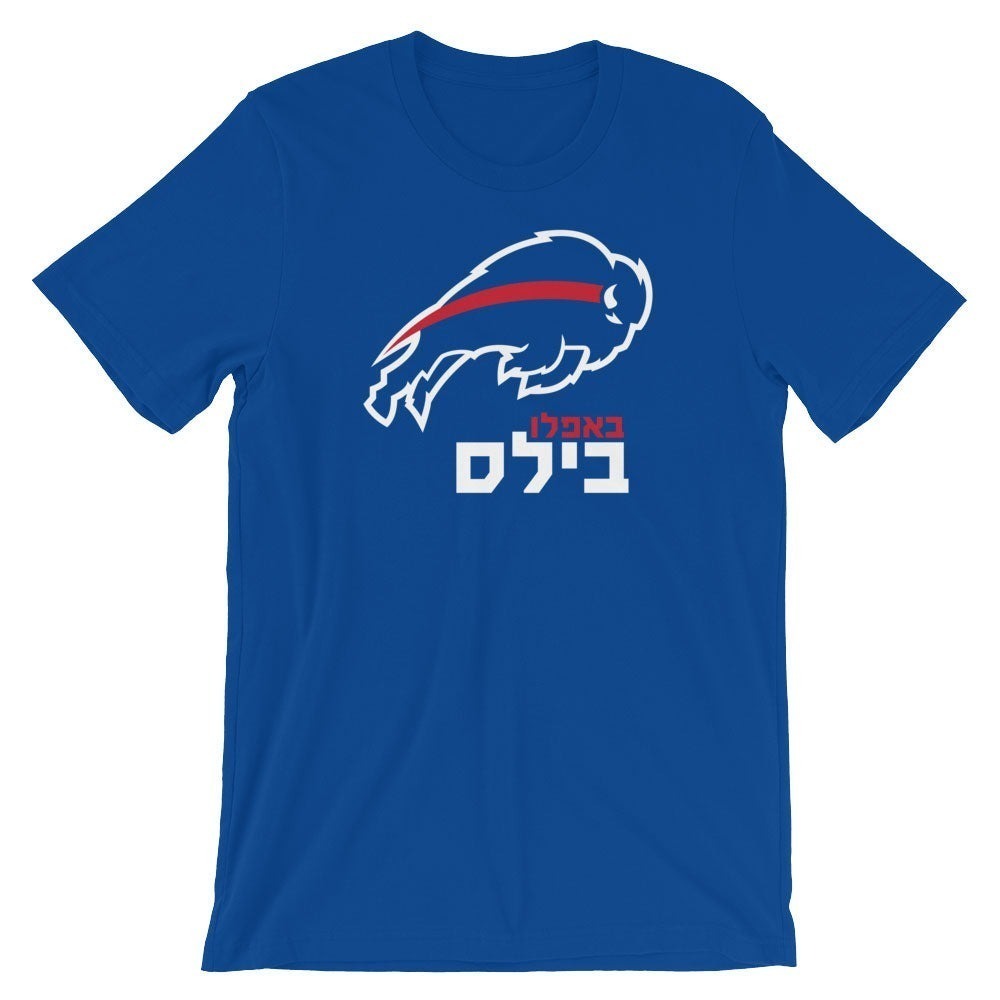 Tee Shirt Buffalo Bills Shirt Ideas Buffalo Bills